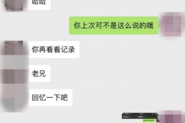 阳江讨债公司如何把握上门催款的时机